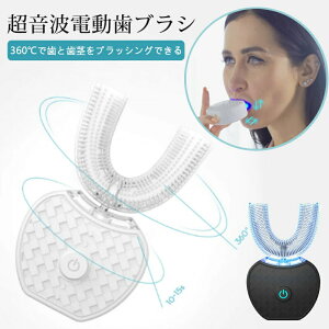 gU duV 360°U^  uV guV IPX7h nYt[ uV ӂҎuV [d CX[d C ݂͂ duV Ԃ炵 sɍ