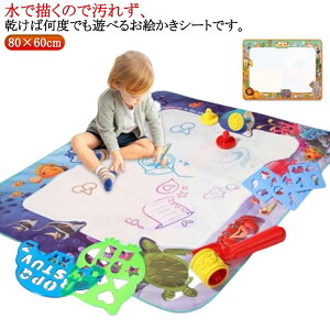 GV[g ŕ`yZbg 80×60cm }bg m炨 ŕ`   Ԃ G`}bg  ʂ肦 qǂ  hG 1 LbY Ȃ  