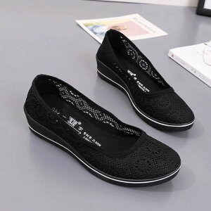 yz㗚 C l ΂ V[Y  킢 Xj[J[ Xb| tH[} y g  ƎQ XN[ wZ ۈ牀