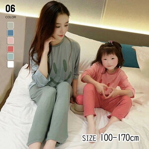 pW} LbY [EFA  eqł낢 t  ̎q j̎q q ǂ qpW} LbYpW} H ~ ZbgAbv ㉺Zbg Y{ WjA 킢   