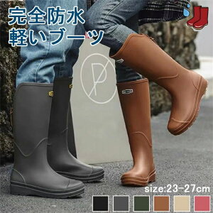 Cu _ƗpC  Y C Sh  Y Ȃ C CV[Y Cu[c CV[Y Y