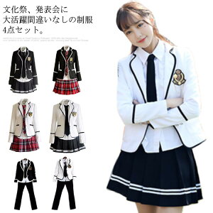 yyVX[p[SALEzZ RXv X[c ߑ  RXvߑ rWlXX[c X[cP[X X[cP[Xxg X[cP[XJo[ Zbg uU[ XN[  Z Z