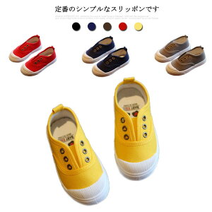 Xb| 㗚 LbY n LoXV[Y Xj[J[ RȂ xr[ qC  ̎q j̎q w WjA ǂ y wZ 킢 Soh ʋC ct V