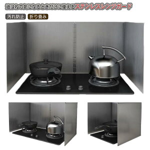 WK[h XeX gƂ RpNg ͂˃K[h g uߕ VՂ h~ ܂ nlK[h Lb`c[ ȒP Vv KXR K[hv[g 