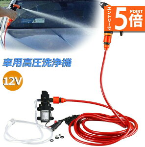 @ ԃtH[K ԃZbg ԋ@@ @ ԃ|v 12V/80W d ԍڈ͐@ |[^u  ԃtH[K EHbVK   K[f Lb` 