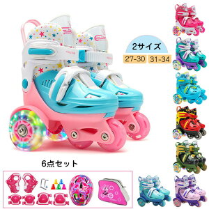 6_Zbg qp [[XP[g S qp}XN qp qpnK[ qpuV qp XP[g XP[gK vbVŃTCY\ CCXP[g W