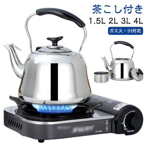 ₩ Pg 1.5L/2L/3L/4L e J Pbg KXΑΉ IHΉ L 􂢂₷   XeX      J JPg g₷ KтȂ ΑΉ