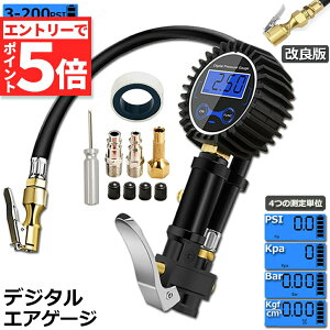 GA`bNK GAQ[W ^CQ[W GA`bN fW^ 200PSI/1424KPA C   ]Ԍp LCDfW^\ _ 