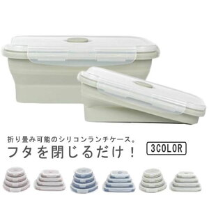 ܂݉\ ٓ X ^ VR ^ׂ `P[X ` `{bNX y ֗ObY ȒP  ٓ P[X ٓ ʋ ʊw ۑe q l 킢 