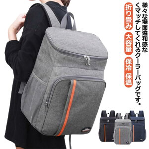 `obO AEghA N[[obO e ۗ ۉ y h ܂  h~ ނ Lv sNjbN e  ۗ⃊bN