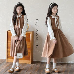 s[X ؂ւ ؍q ʉ  q n ̌^Jo[ LbY H ~ t ̎q  p[eB[ w w lۂ ʊw ct wZ JWA  ꂢ