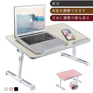 fXN ܂肽 ܂肽 e[u  pxΉ e[N [g[N ȈՃe[u RpNg ݑΖ  gݗĕsv