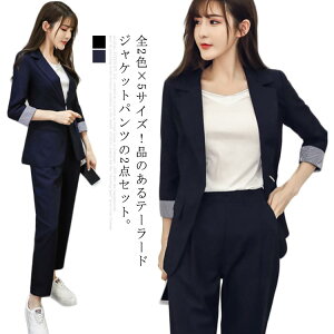 fB[X S2F×5TCYX[c pchX pcX[c ZbgAbv fB[XX[c 2_Zbg ㉺Zbg ʐ }}  N[g w Ǝ Zj[  ʋ tH