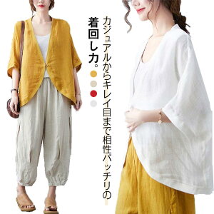 J[fBK { HD fB[X t T}[ J[fBK  h} VlbN  5 ܕ hbvV_[ 傫TCY Ȗ ăJ[fBK CgAE^[ HD 