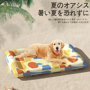 ybg̗p}bg ėppxbh ^ S[fgo[̌̃xbh p}bg ̃xbh Ă̗pu