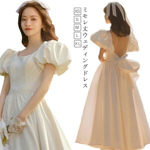 GpCA JWA N[lbN EGfBO Vv  ~ ~ 񎟉 AC ~jhX hX ptX[u p[eBhX  ԉ i  s[X 