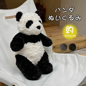 yz  ӂӂ 킢 panda LbY ǂ ς  xr[ Ԃ t@[XggC ʂ p_