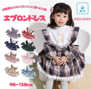 GvhX xr[ LbY s[X ܂܊OołႤ Pl̂悤 h A[Jo[ Gv { t Ԃ q ̎q EhlbN ݕt  G