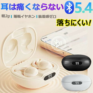 [ Cz p CXCz Qz ɂȂ Cz Bluetooth5.4 CXCz mCYLZO ɂ ʘb@\ Cz ǂȂ cʕ\ 