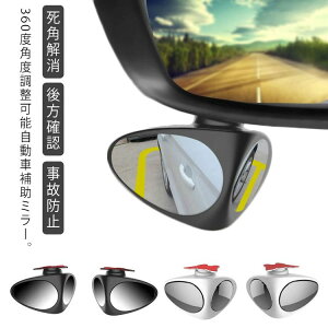 yzJ[pi ԗpi ԍ uCh~[ ֗ObY p L 360xpx\ TCh~[ Tu~[