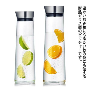 1400ml/1000ml EH[^[sb`[ |bg  sb`[ Ԓ W[X KX t[o[EH[^[  |bg ϔM e X  􂢂₷ 1400ml/1000ml ⒃|bg A