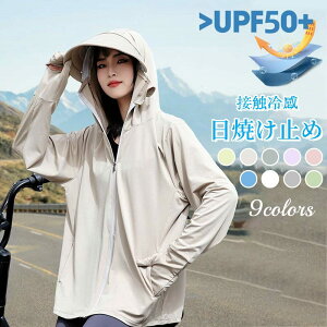 UVJbg p[J[ fB[X UPF50+    bVp[J[ bV ʋC w  O }XNt t[ht ڐG⊴ Ăh~ 傫TCY gbvX ̌^Jo[ 