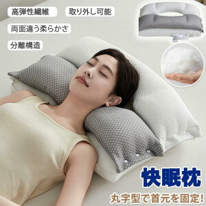  ܂  ӂӂ x߉\  T|[g pCv ^̒݌v  񂱂 Xg[glbN Q Xg[glbN  Q