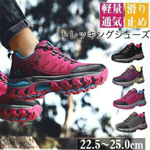 gbLOV[Y fB[X oRC Xj[J[ St X|[cV[Y AEghA EH[LO nCLO ^C h ~ y ₷ ɂ LC  