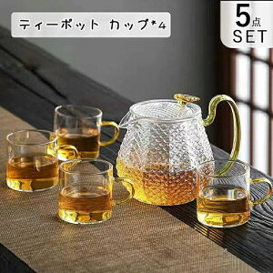 eB[|bg ϔMKX4Jbvt  k eB[JbvZbg ΑΉ ϔMKX j Mtg _ }{ a v[g j  Ε Ԃj S[h 