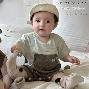 Jo[I[ p[X q Sf ̎q j̎q LbY  xr[p[X qp[X tďH xr[p qp AE^[  v[g LOʐ^ KȒSn oY