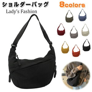 V_[obO fB[X iC h iCobO y ΂߂obO 2way ߉\xgJo _炩 Vv w΂߃V_[obO | obO [ JW