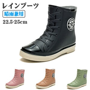 Cu[c CV[Y fB[X pXeJ[ Xj[J[ CV[Yu[cJC J  h芴aȂ Jp K[fjO u[chH₷| _