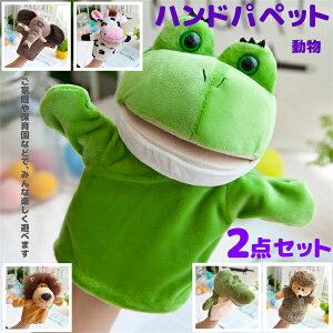  XgX ʂ Ԃ  I ᔠ nhpybg 2_Zbg 2CIׂ ybggC c  V ꏏɗV Ǝ v[g oYj M