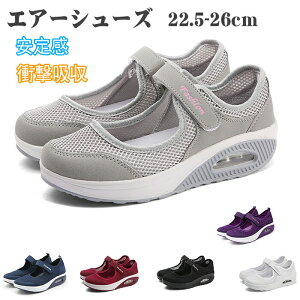 i[XV[Y Xj[J[ Xj[J[ fB[X Ōt ƌC V[Y lԍHw EH[LOV[Y GA[ GA[NbV r y ₷ ɂʟ ʋ 