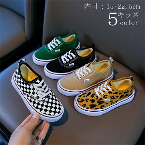 㗚 LbY xr[ C j̎q ̎q jp  15cm 15.5cm 16cm 16.5cm 17cm 18cm 18.5cm 19cm 20cm 20.5cm 21cm 22cm 22.5cm Vn  ʉ w ʊw  lC 蕨 X|[c v[g ₷ 