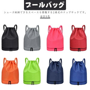 XCobO ibvTbN bN^ X|[cobN  v[obO j̎q obO hobO jobO q w l y 2w  obO V[Y[obO r[