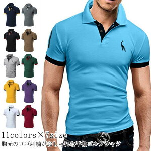 Y StVc StVc   ̓Mtg  zF X|[cEFA |Vc 傫TCY StVc jp hJ