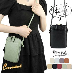 V X}z|VFbg c^ y X}z|[` fB[X {v v  U[ V_[ obO ΂߂ | z ʋΒʊw  v[g Mtg