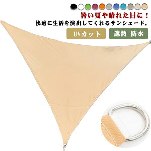 Lv TVF[h J悯 J悯 ՔM Op` ډBVF[h x_ UVJbg  V EbhfbL VF[h L oR C  O ԏp y h