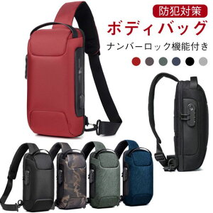 V_[obO JWAobO ΂߂ obO @\ hƑ΍ V_[obN  bNt USB|[gt e ʊw s AEghA W[ ʋ fB[X Y