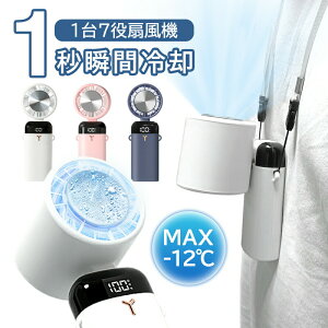 yN[|2,394~GETI撅50lz2025 nfBt@ pv[g St 17 X 7way  莝 | | gѐ@ -12p ~j  1buԗp 3iK ܂肽 