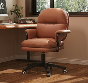 オフィスチェア 椅子 テレワーク 疲れない 社長椅子 ロッキング機能が付 360度回転 高さ調節可能 PUレザー 軽快な小型のソファ 一人掛け 小さなスペース 在宅ワーク 椅子 勉強 仕事