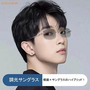 u[CgJbgW X ӂȂ UVJbg99.9% ϐF Ή ߎ ዾ xt  TOX Y