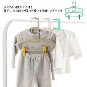 TCYłAg܂Ixr[nK[ 10{Zbg ՂȂ Ȃ Ԃ LbY qǂ ߗރnK[ qpnK[   RpNg m qǂp  