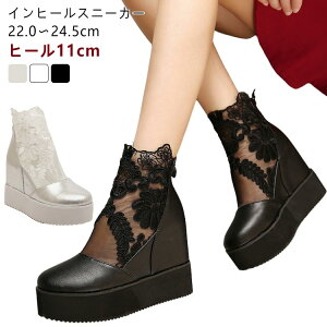 11cm Cq[Xj[J[ Cq[Xj[J[ hJ Xj[J[ uC_V[Y a vbgtH[Xj[J[ [X fB[X  V[Y C Ȃ q[ Cq[