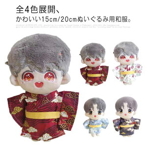 yyVX[p[SALEzʂ h[ l`  |` ACh KPOP m  a 20Z` 15Z` ʂݗp a