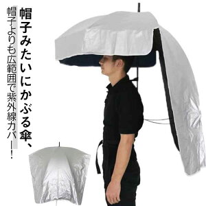 yz J 悯 Ԃ _ ~J J悯 J Lv o[xL[  AEghA ނ O΍ 悯 ԂP JP
