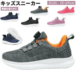 ^C jO X|[c V[Y Xj[J[ jOV[Y X|[cEFA V[YP[X AEghA qC 16.5cm C ʋ Y WjA ̎q j̎q LbY