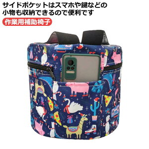 X}z|Pbgt@ƈ֎q Ɨp֎q ی^ A yCX _Ɨp ֎q CX  Xc[ gɂ֎q Ɨp⏕֎q K[fjO ނ ƈ֎q K[f`FA ֐ߕی J