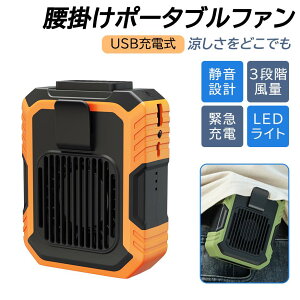 ||[^ut@ |@ |t@ @ |[^u USB[d 3iK hho ϏՌ ʋ ^ |  gѐ@ RpNg |[^u nfBt@ xg